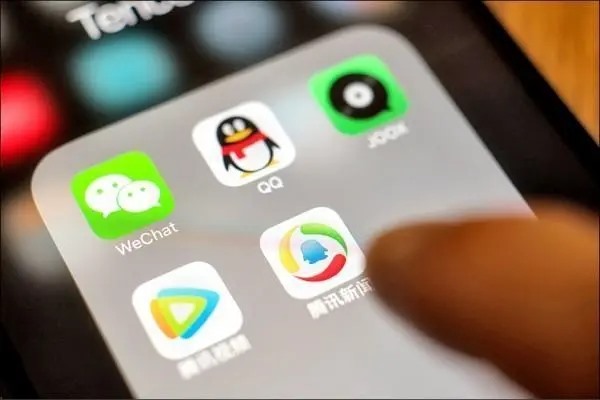 新黑市倒卖社交账户:您的个人信息可能已被出售!