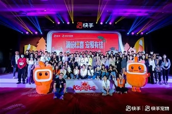 快手怎么开视频聊天？