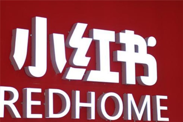 新黑市倒卖社交账户:您的个人信息可能已被出售!